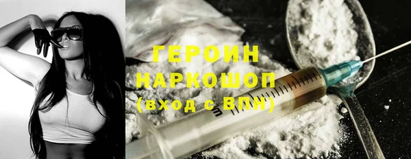 кокаин колумбия Переславль-Залесский
