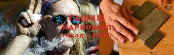 не бодяженный Абинск