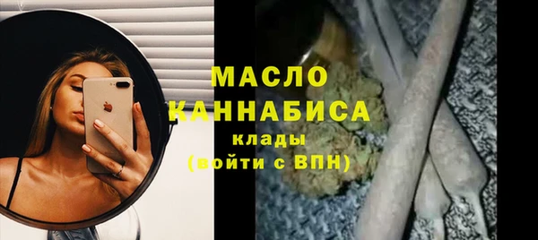не бодяженный Абинск