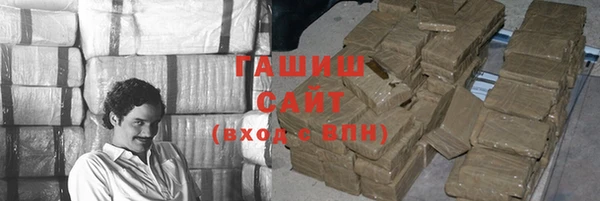 не бодяженный Абинск