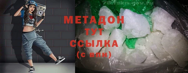 СК Абаза