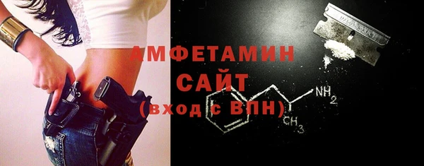 кокаин перу Абдулино