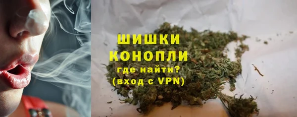 кокаин перу Абдулино