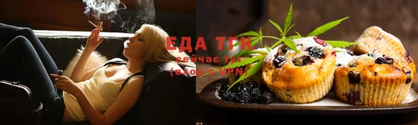 кокаин перу Абдулино