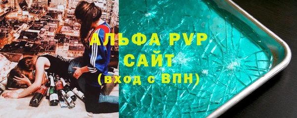 кокаин перу Абдулино