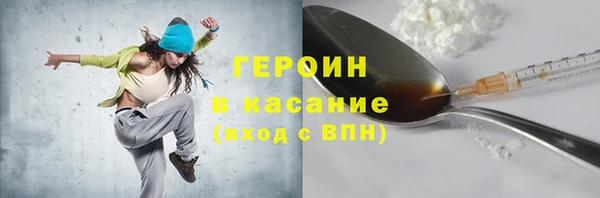 СК Абаза