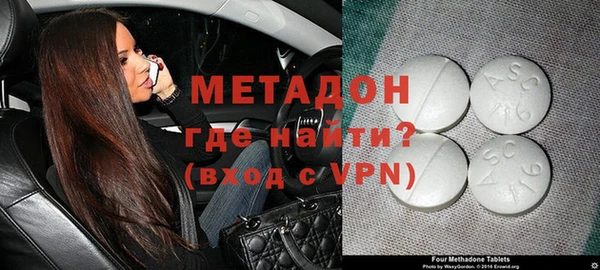 кокаин премиум Алексеевка