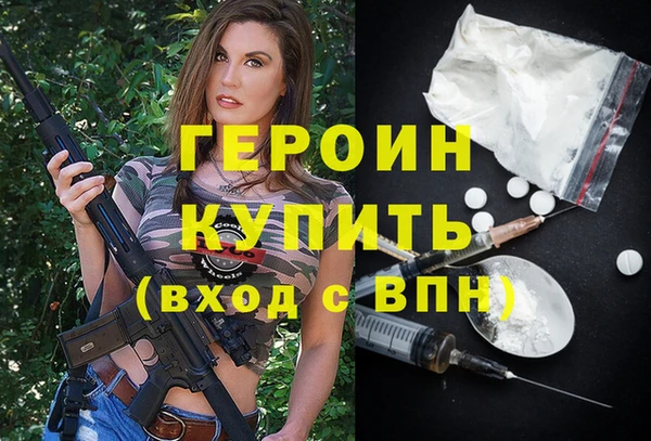скорость mdpv Пестово