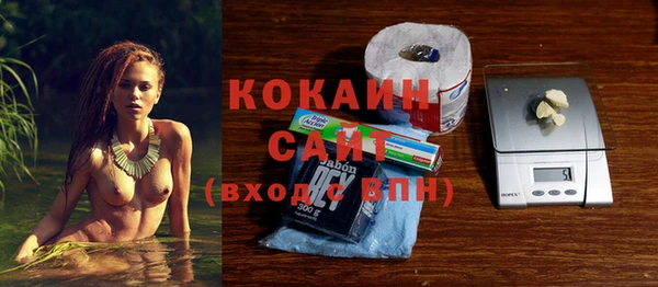 не бодяженный Абинск