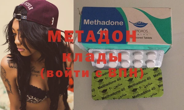 не бодяженный Абинск