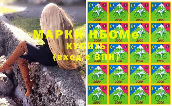 СК Абаза