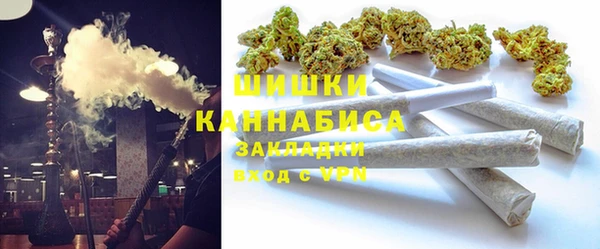 дистиллят марихуана Алексин