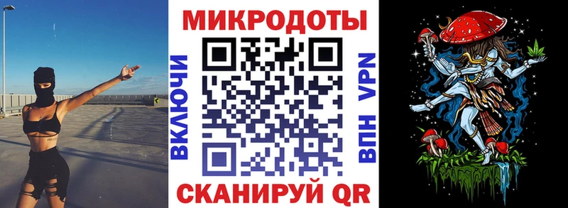 что такое наркотик  mega онион  Псилоцибиновые грибы MAGIC MUSHROOMS  Котельнич 